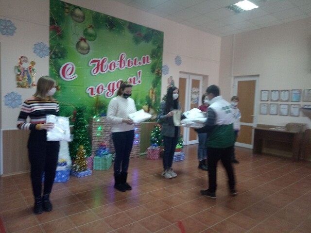 foto 11 12 2020 08 04 2