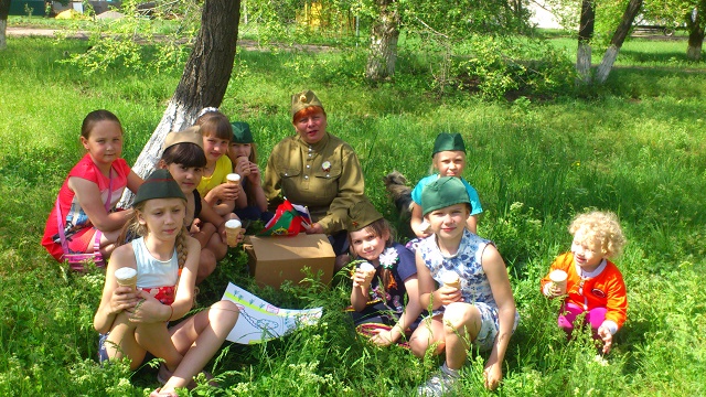 foto 2020 08 04 09 57 2