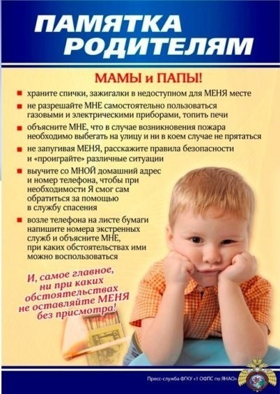 foto 2020 08 04 10 42 1