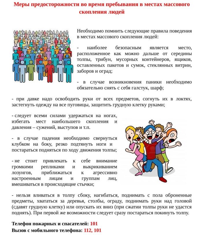 foto 2020 08 04 10 42 7