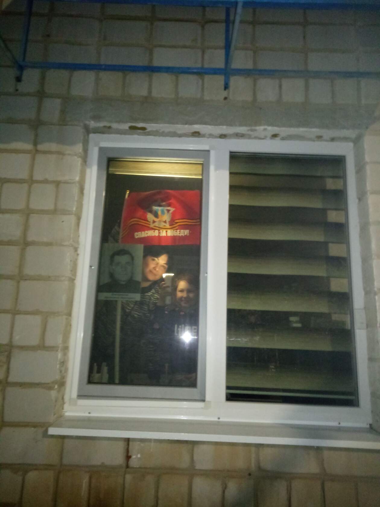 foto 2020 08 10 08 49 1