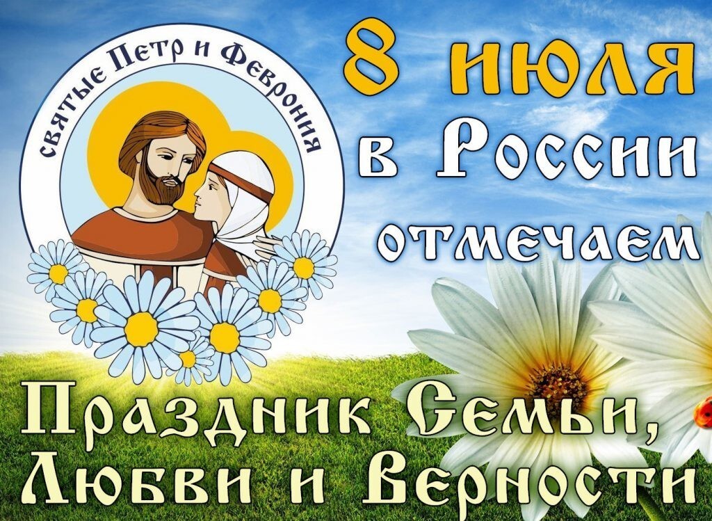 foto 2020 09 07 08 54 11