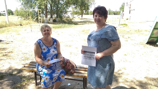 foto 2020 09 07 09 04 1