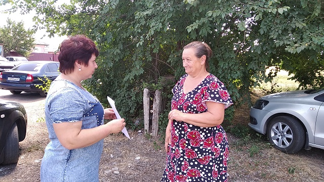 foto 2020 09 07 09 04 6