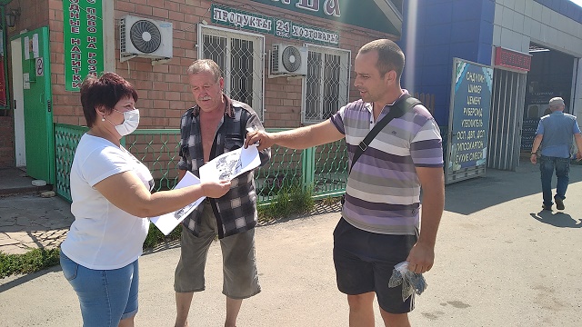foto 2020 09 07 09 50 3