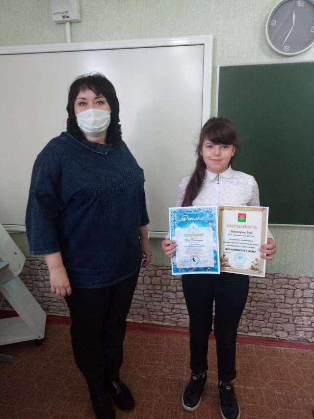 foto 24 12 2020 09 57 16