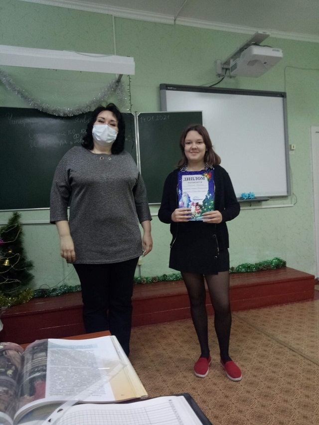 foto 27 01 2021 14 37 1