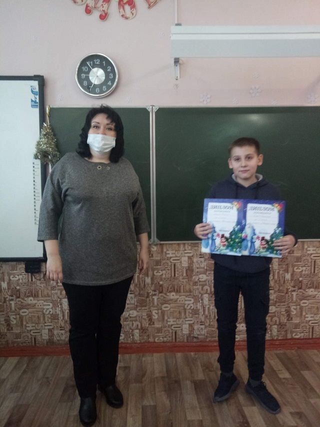 foto 27 01 2021 14 37 2