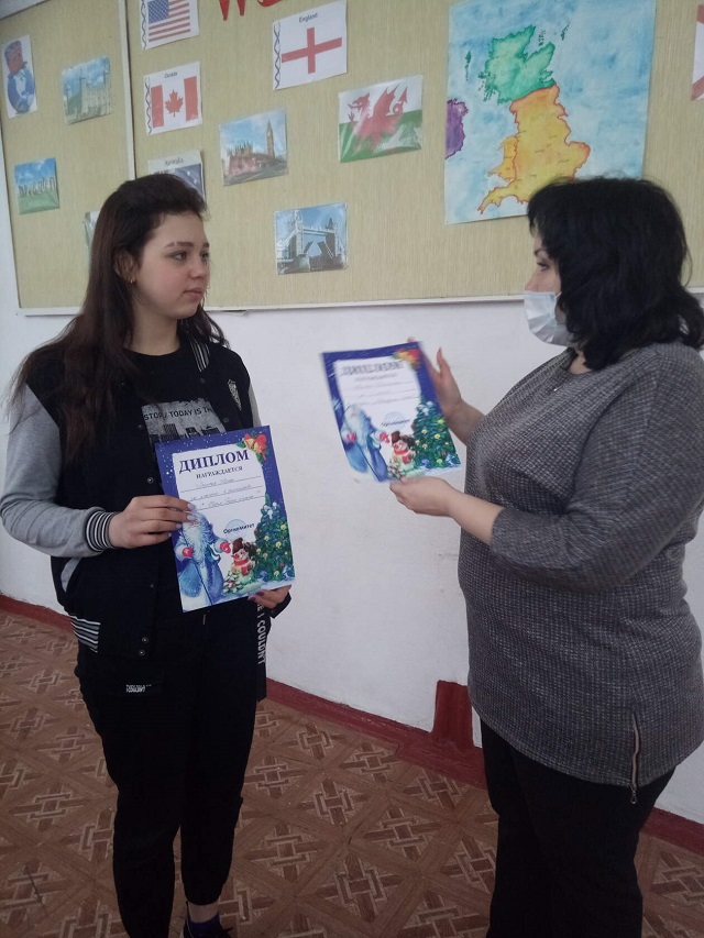 foto 27 01 2021 14 37 3