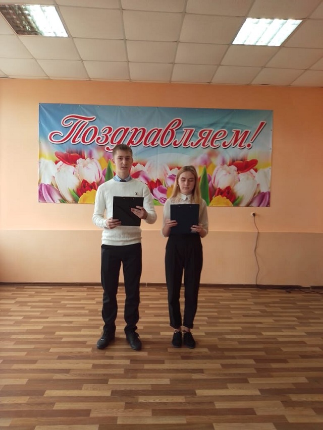 foto 27 03 2020 16 15 5