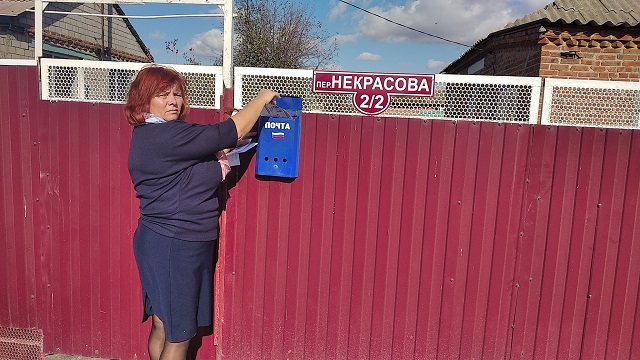 foto 29 10 2020 14 40 2