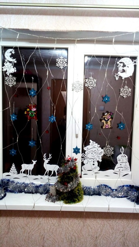 foto 29 12 2020 10 08 13