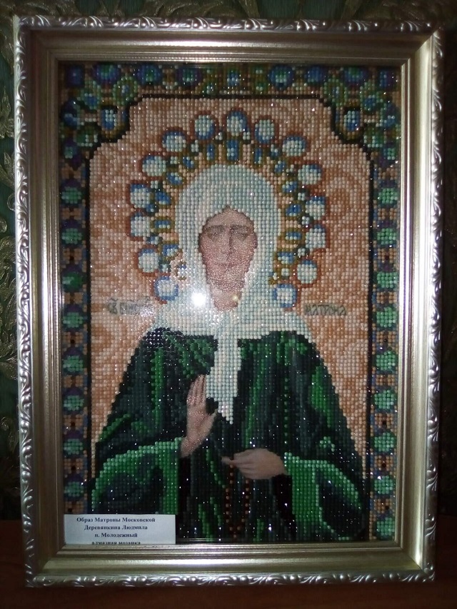 foto 30 10 2020 08 16 5