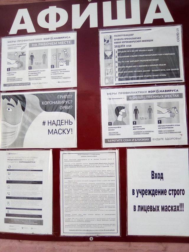 foto 30 10 2020 08 25 1