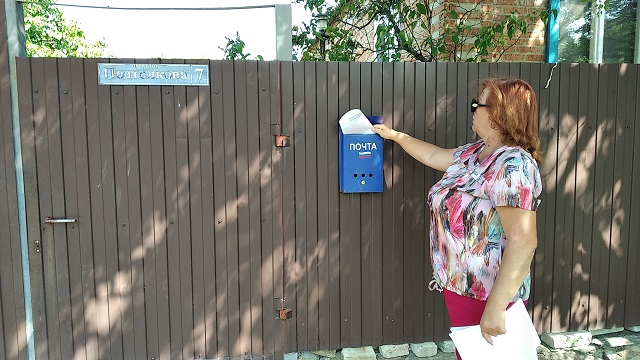 foto 20 08 2021 14 37 6