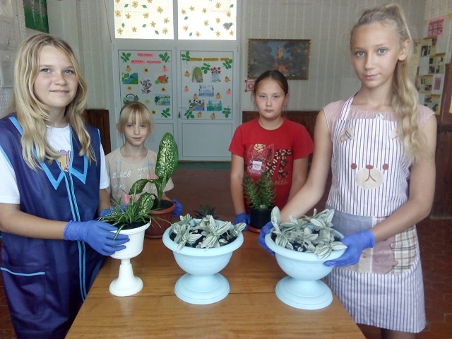 foto 14 09 2021 16 02 2