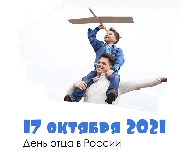foto 18 10 2021 08 41