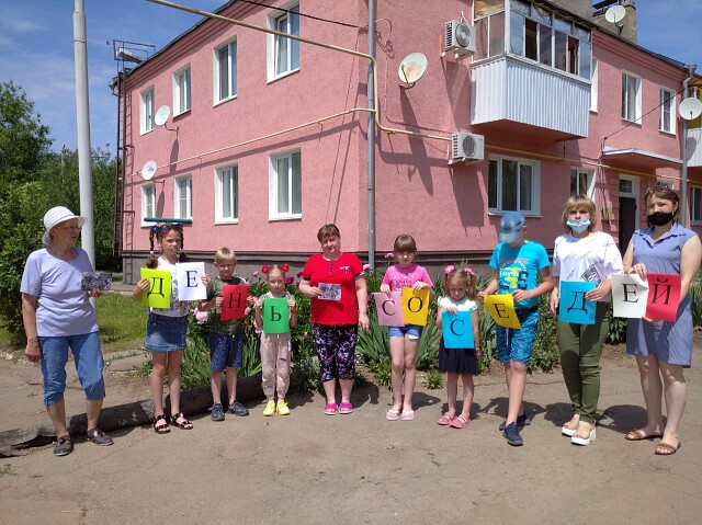 foto 01 06 2021 11 32 1