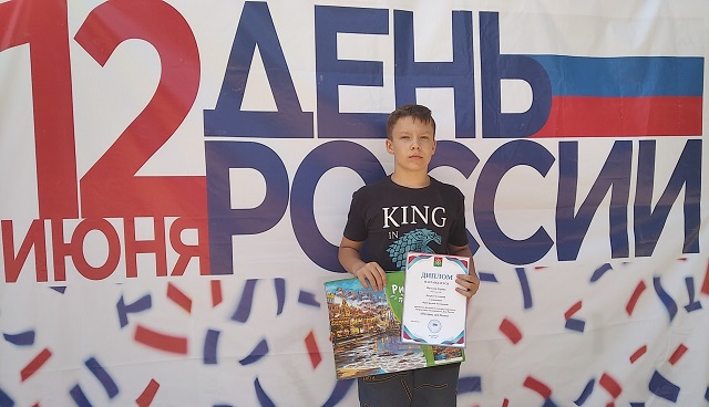 foto 01 07 2021 16 00 4