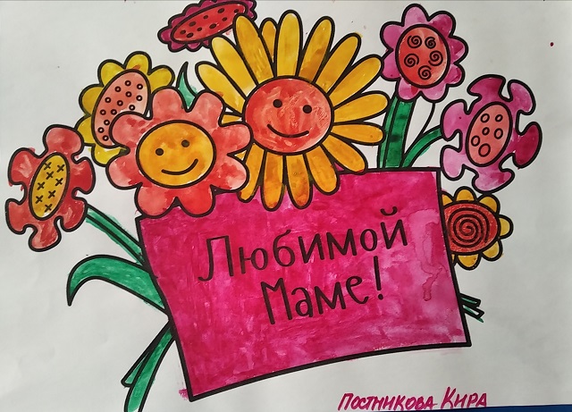 foto 03 03 2021 09 06 7