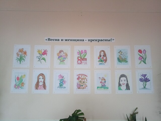 foto 03 03 2021 09 12 1