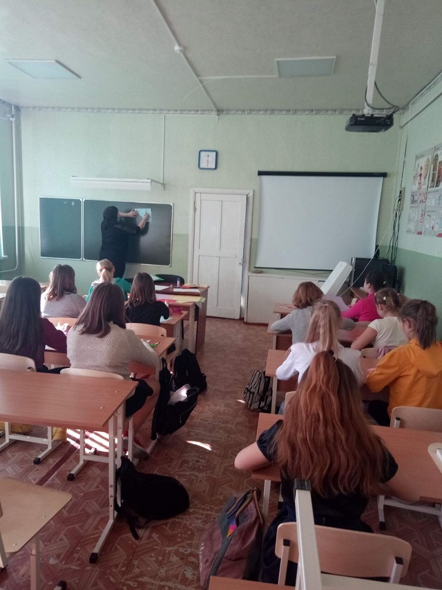foto 03 03 2021 09 19 2