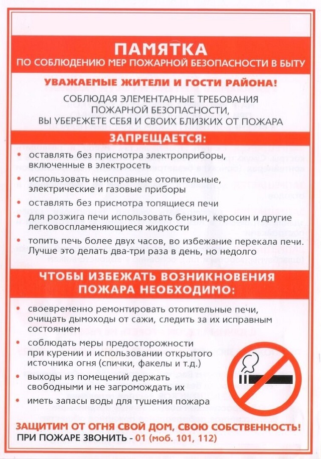 foto 03 11 2021 09 09 2