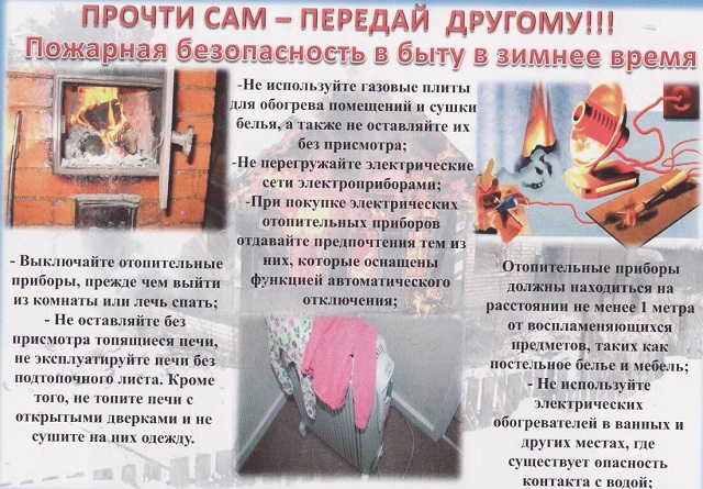 foto 03 11 2021 09 09 3