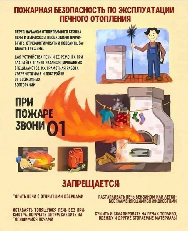 foto 03 11 2021 09 09 4