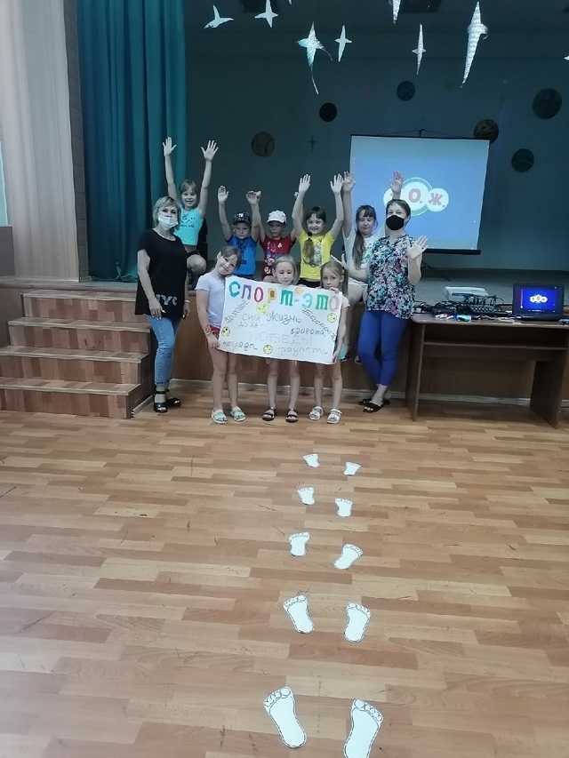 foto 04 08 2021 08 45 19