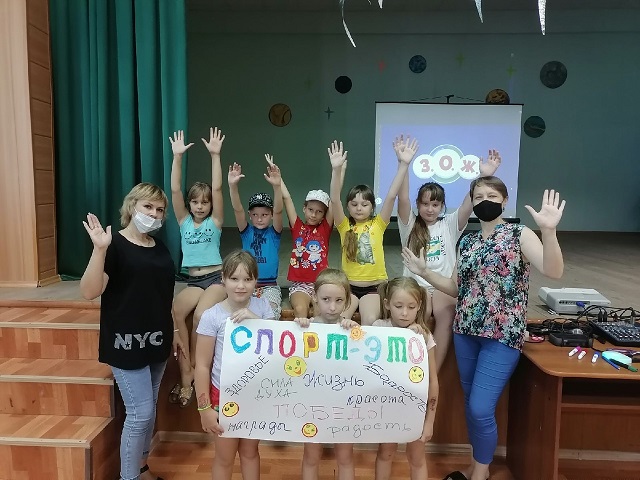 foto 04 08 2021 08 45 20