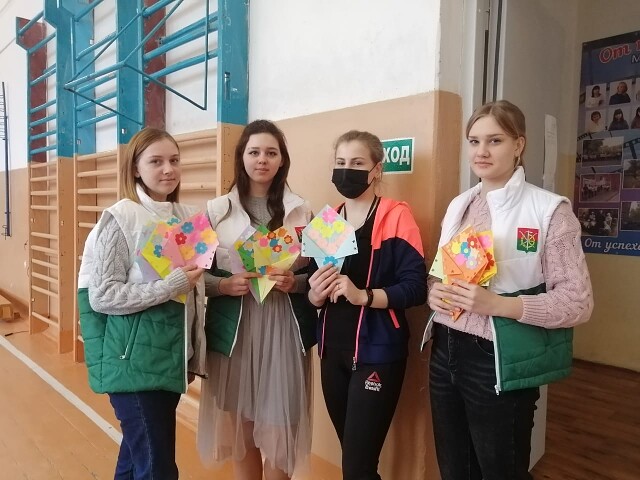 foto 05 03 2021 15 17 2