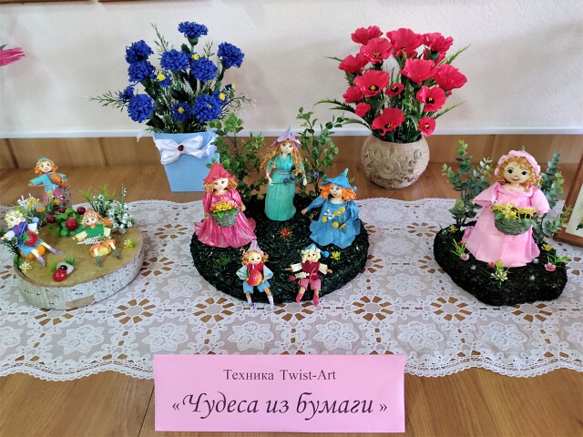 foto 05 08 2021 09 30 2
