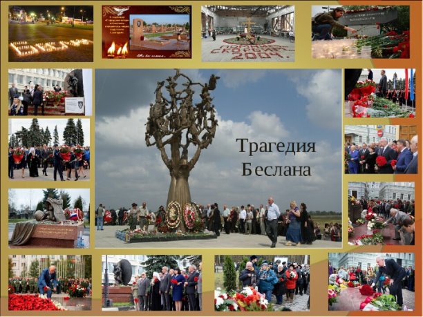 foto 06 09 2021 09 20 1