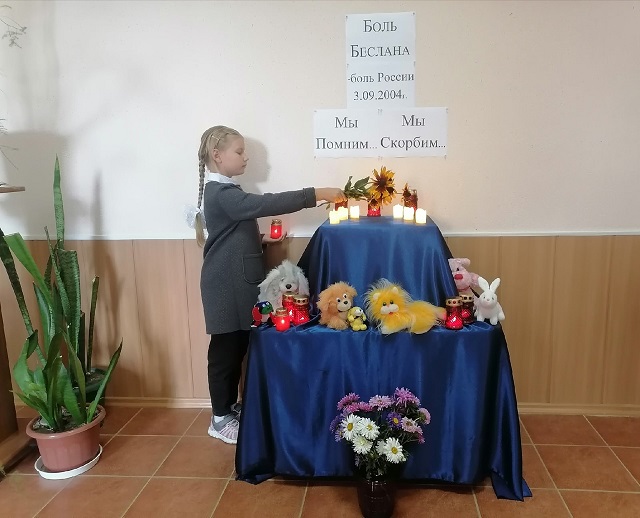 foto 06 09 2021 09 28 1