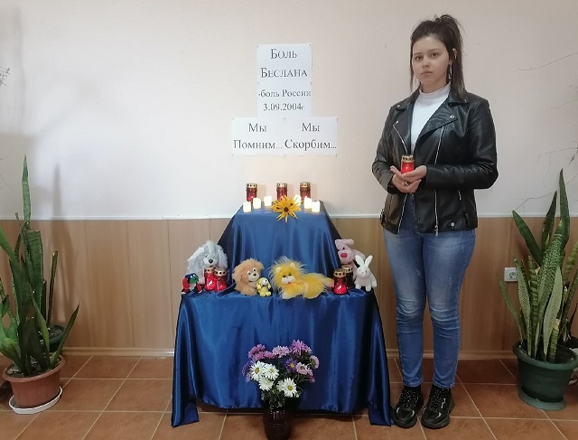 foto 06 09 2021 09 28 2