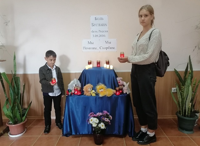 foto 06 09 2021 09 28 3