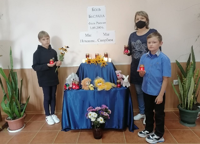 foto 06 09 2021 09 28 4