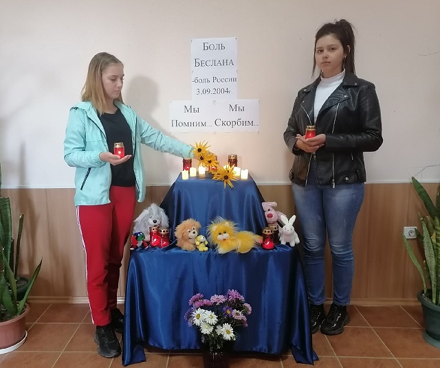 foto 06 09 2021 09 28 5