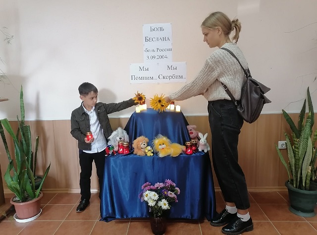 foto 06 09 2021 09 28 7