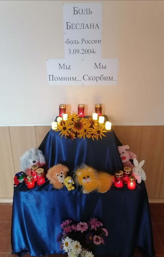 foto 06 09 2021 09 28 8