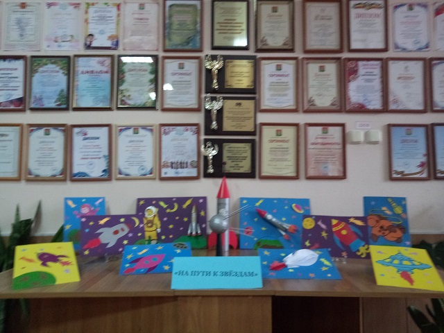 foto 07 04 2021 11 02 1