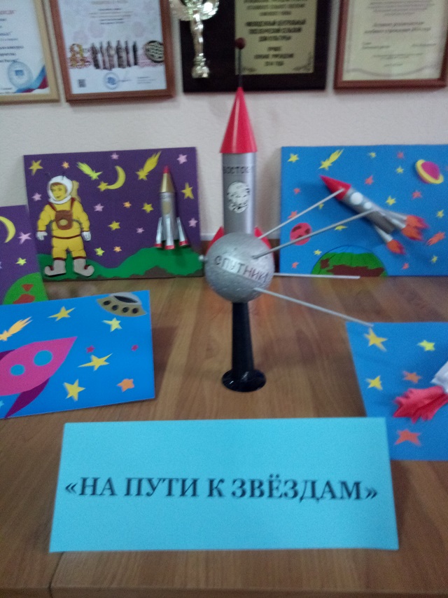foto 07 04 2021 11 02 3
