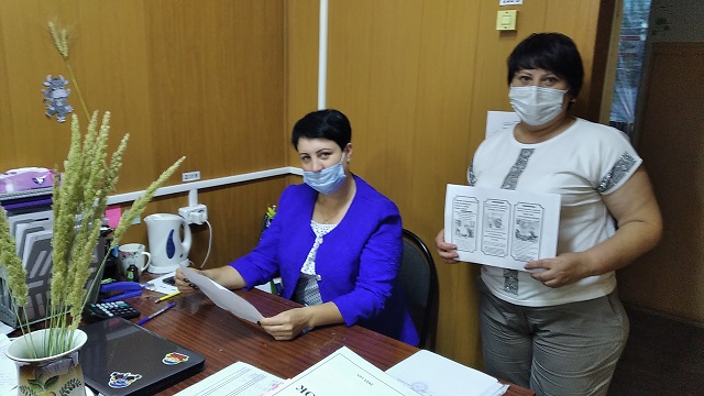 foto 08 07 2021 13 29 4