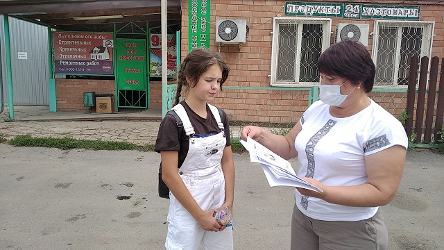 foto 08 07 2021 13 29 8
