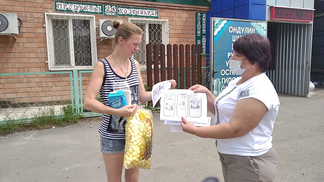 foto 08 07 2021 13 29 9
