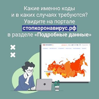 foto 08 11 2021 08 41 3