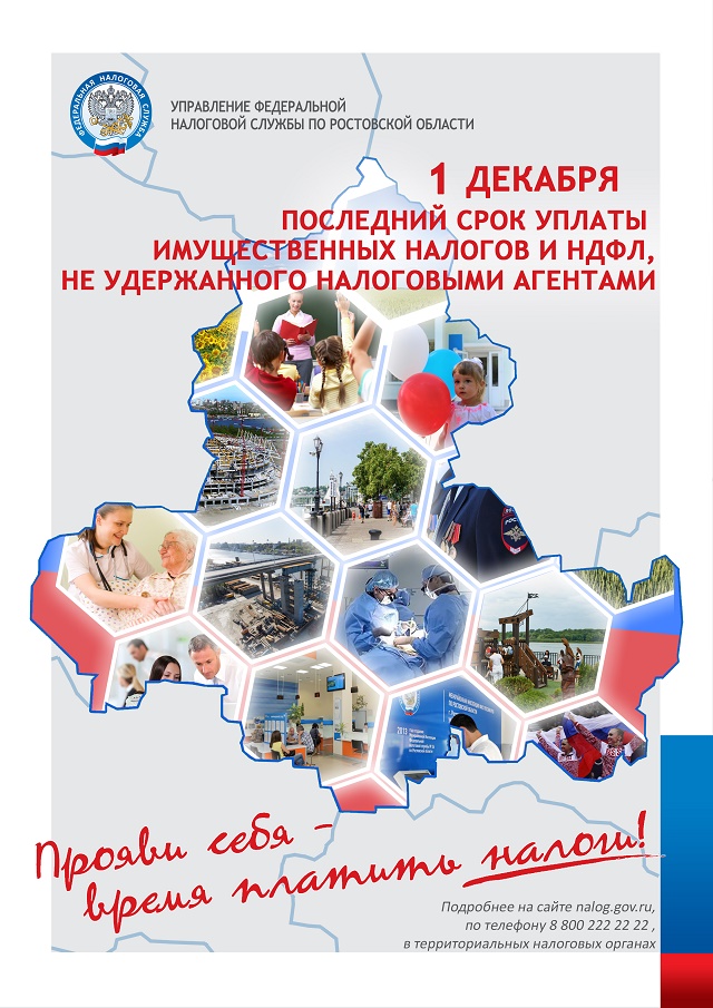 foto 08 11 2021 08 52