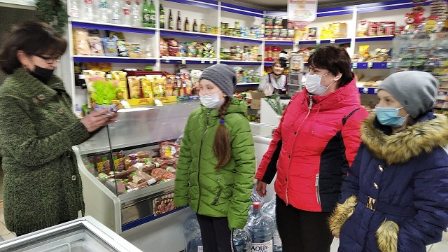 foto 09 03 2021 14 52 2