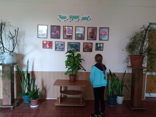 foto 13 09 2021 09 19 3